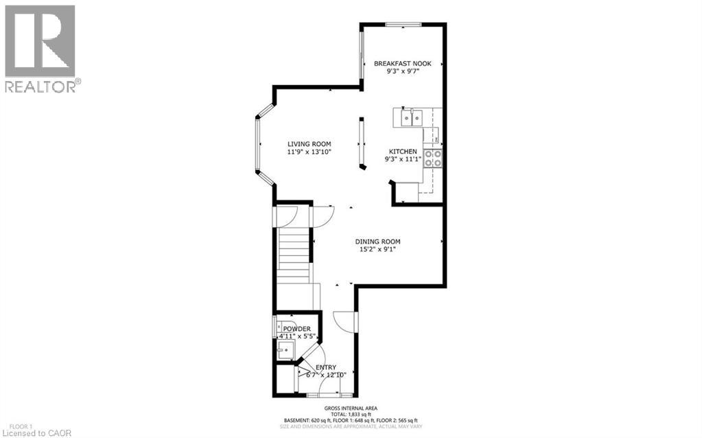 25 Breesegarden Lane, Guelph, Ontario  N1E 7H1 - Photo 43 - 40804269