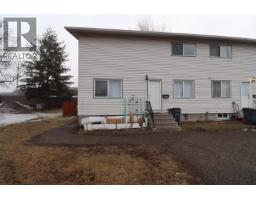 2114 STRATHCONA AVENUE, Prince George, British Columbia