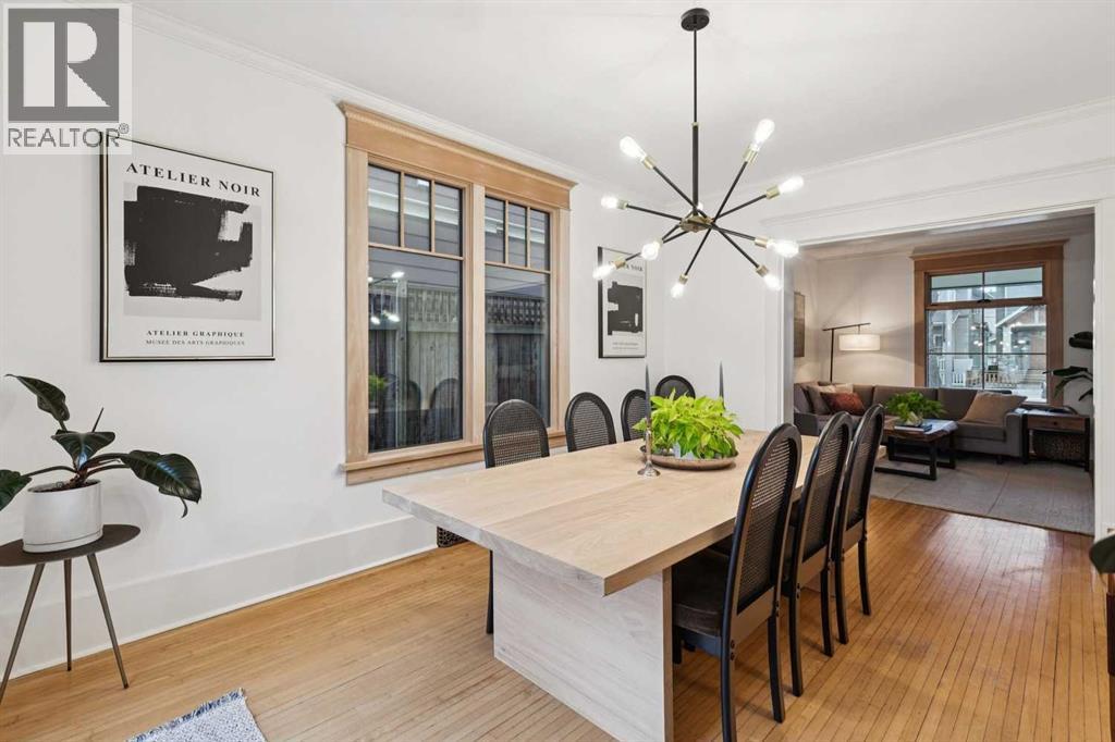 310 11a Street Nw, Calgary, Alberta  T2N 1X8 - Photo 8 - A2284694