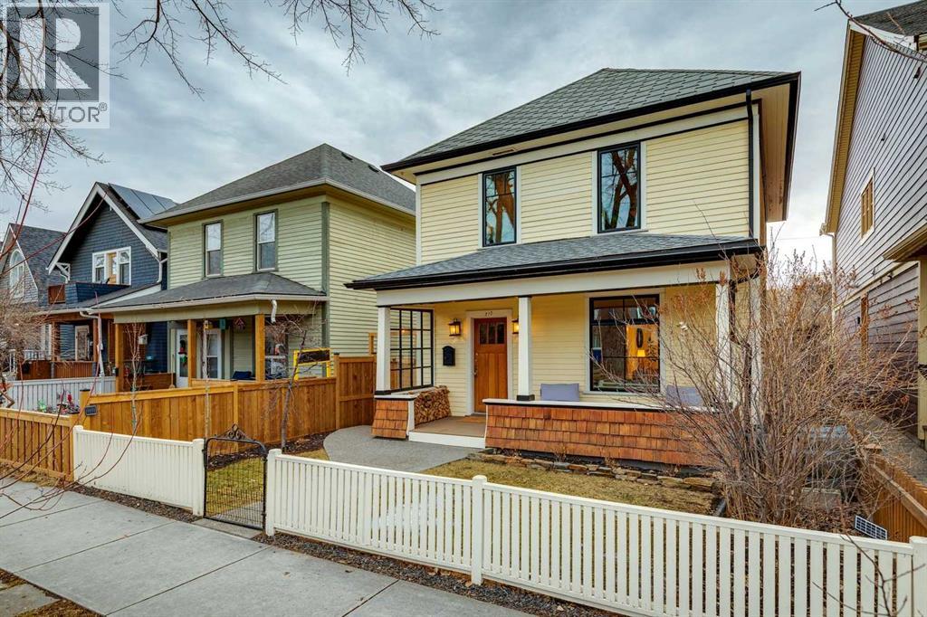 310 11a Street Nw, Calgary, Alberta  T2N 1X8 - Photo 45 - A2284694