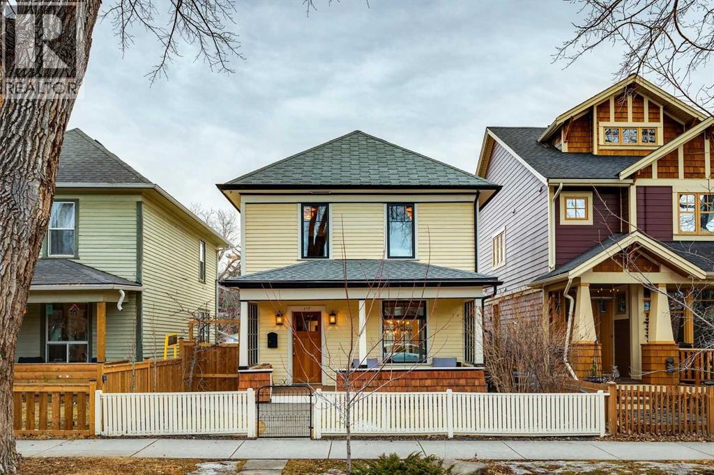 310 11a Street Nw, Calgary, Alberta  T2N 1X8 - Photo 44 - A2284694