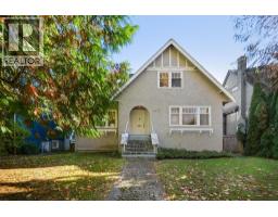 4470 OSLER STREET, Vancouver, British Columbia