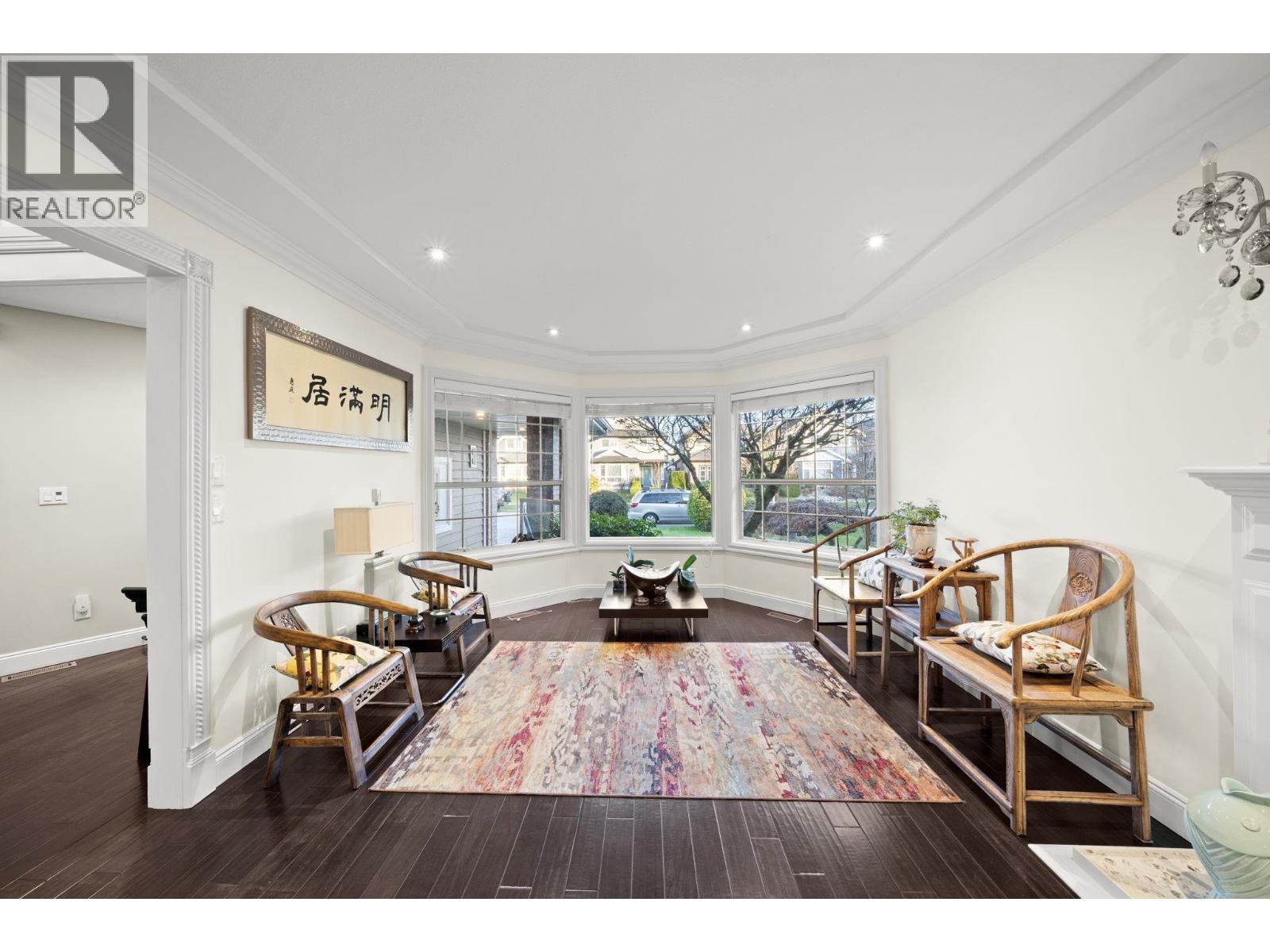 12311 Trites Road, Richmond, British Columbia  V7E 3R6 - Photo 9 - R3088630