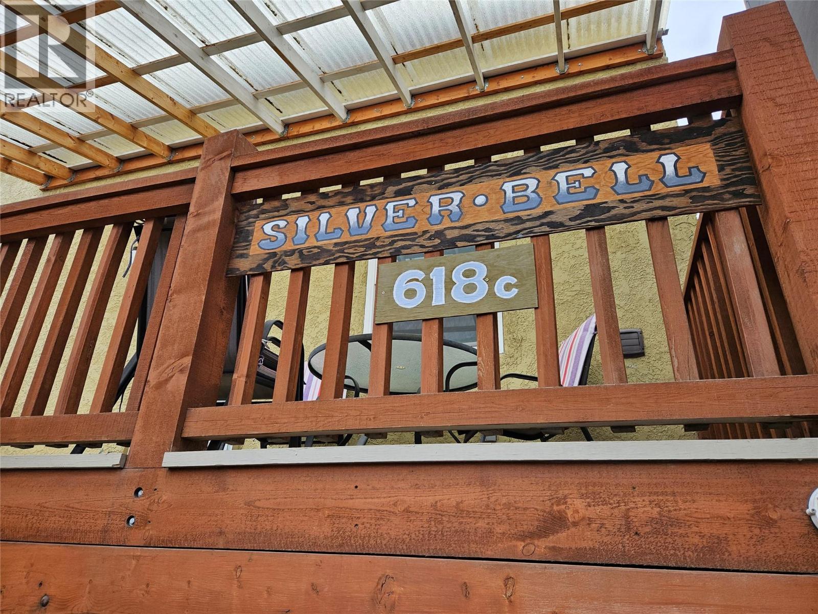 618 7th Avenue, Keremeos, British Columbia  V0X 1N0 - Photo 3 - 10375597