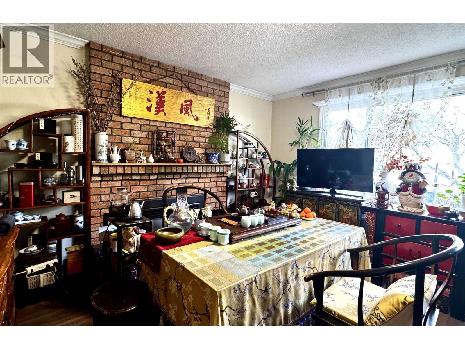 11311 Caravel Court, Richmond, British Columbia  V7E 4L2 - Photo 3 - R3087108