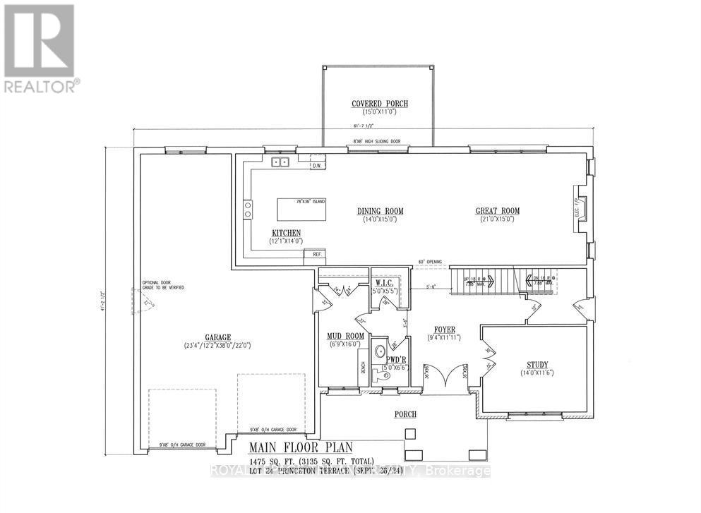 159 Princeton Terrace, London South, Ontario  N6K 0L5 - Photo 2 - X12777320