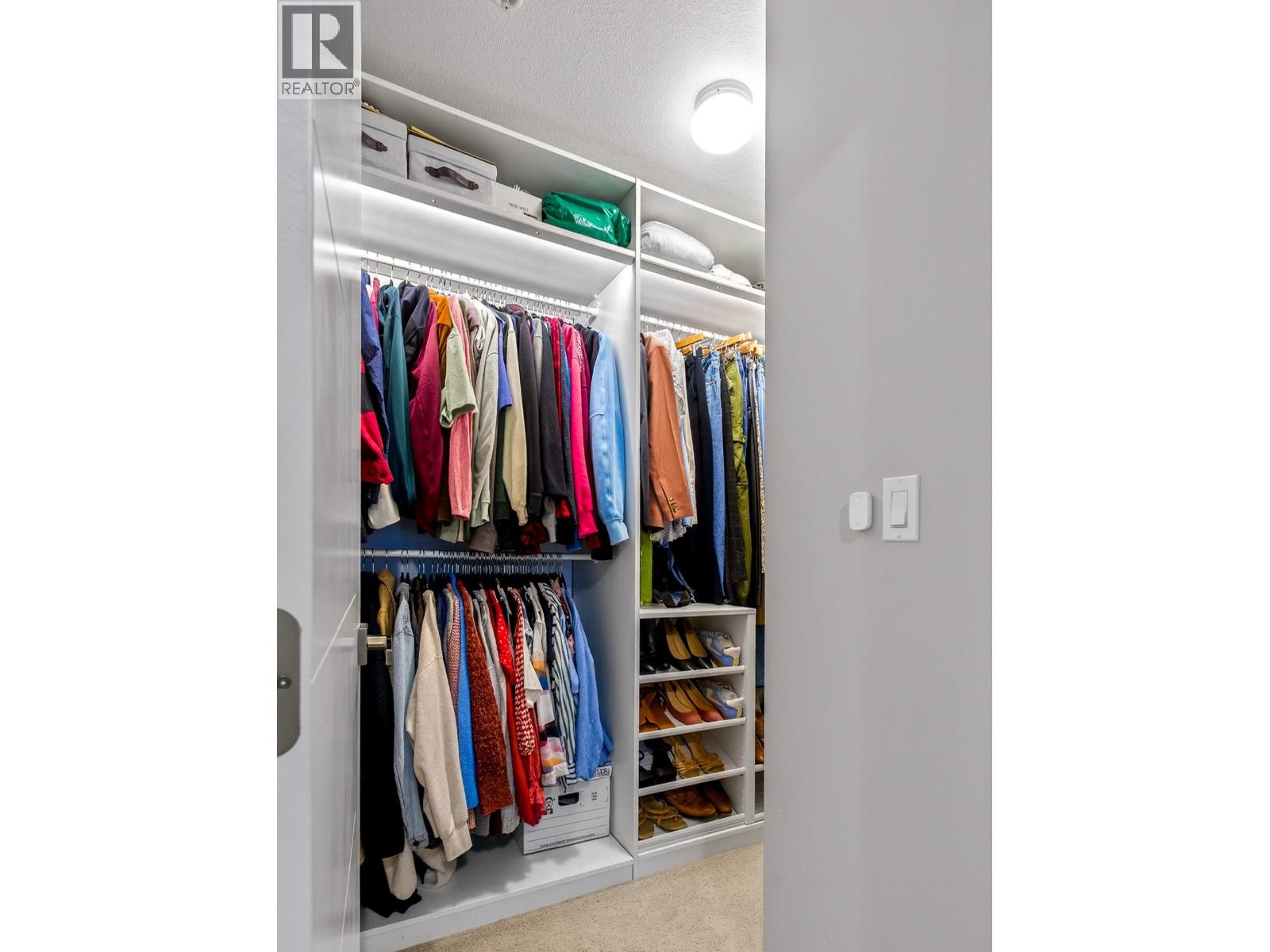 103 2465 Wilson Avenue, Port Coquitlam, British Columbia  V3C 0E6 - Photo 16 - R3088668