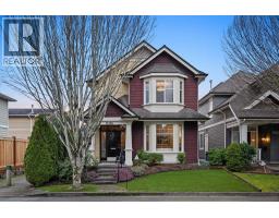 12300 BUCHANAN STREET, Richmond, British Columbia