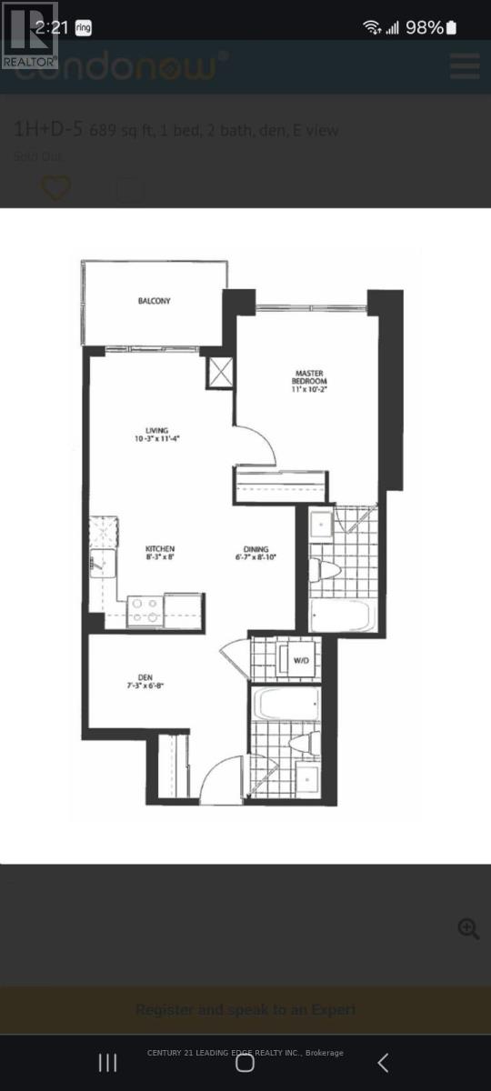 1703 - 20 Meadowglen Place, Toronto, Ontario  M1G 0A9 - Photo 18 - E12777602