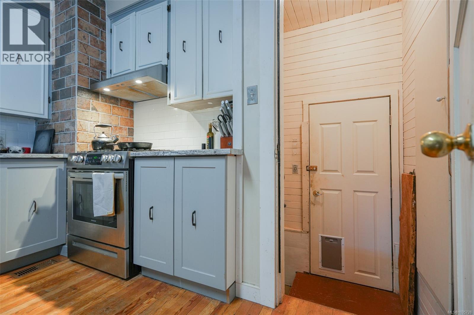 2671 5th Ave, Port Alberni, British Columbia  V9Y 2G2 - Photo 20 - 1025728