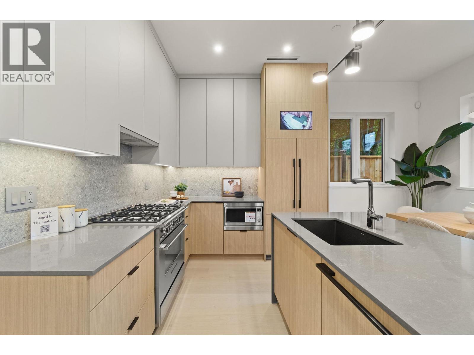 2 1945 E 13th Ave Avenue, Vancouver, British Columbia  V5N 2C3 - Photo 5 - R3088240