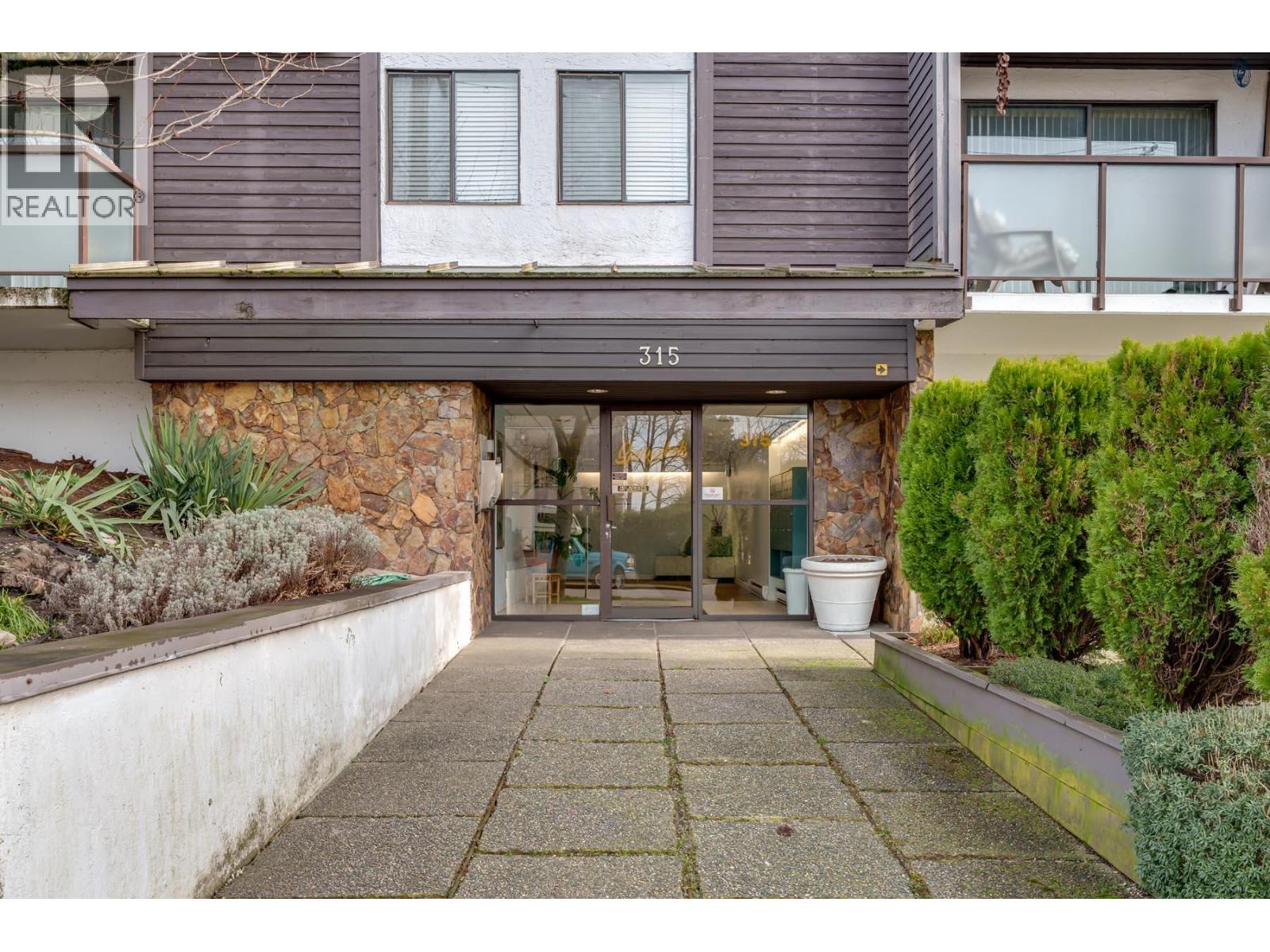 307 315 Tenth Street, New Westminster, British Columbia  V3M 3Y2 - Photo 22 - R3088629