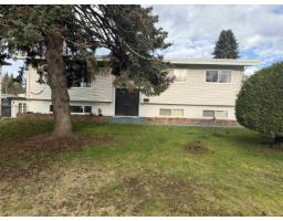 2449 ADELAIDE STREET, Abbotsford, British Columbia