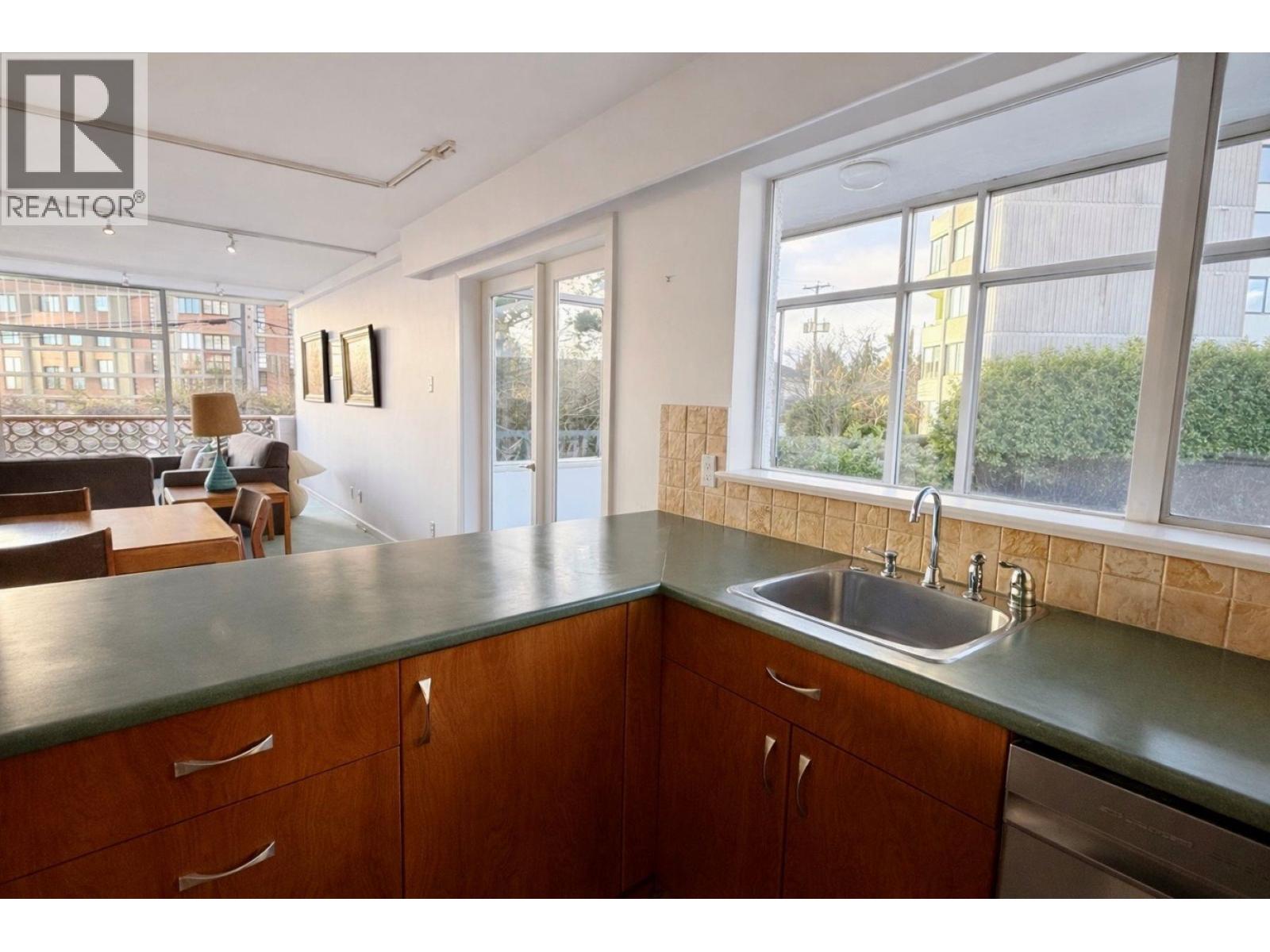 105 2135 Argyle Avenue, West Vancouver, British Columbia  V7V 1A5 - Photo 17 - R3088759