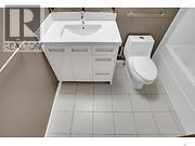 112 1545 Neville Drive, Regina, Saskatchewan  S4Z 0A7 - Photo 18 - SK028331