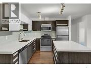 112 1545 Neville Drive, Regina, Saskatchewan  S4Z 0A7 - Photo 6 - SK028331