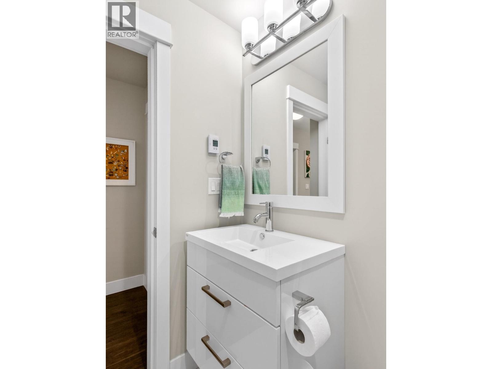 103 2465 Wilson Avenue, Port Coquitlam, British Columbia  V3C 0E6 - Photo 30 - R3088668