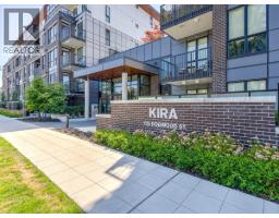 320 750 DOGWOOD STREET, Coquitlam, British Columbia