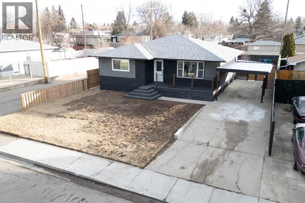 605 21 Street N, Lethbridge, Alberta  T1H 3R4 - Photo 16 - A2284402