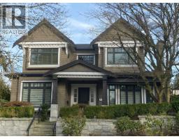 2069 W 28TH AVENUE, Vancouver, British Columbia