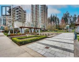 206 5681 BIRNEY AVENUE, Vancouver, British Columbia