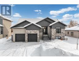 190 Hollybrook Crescent, Azilda, Ontario