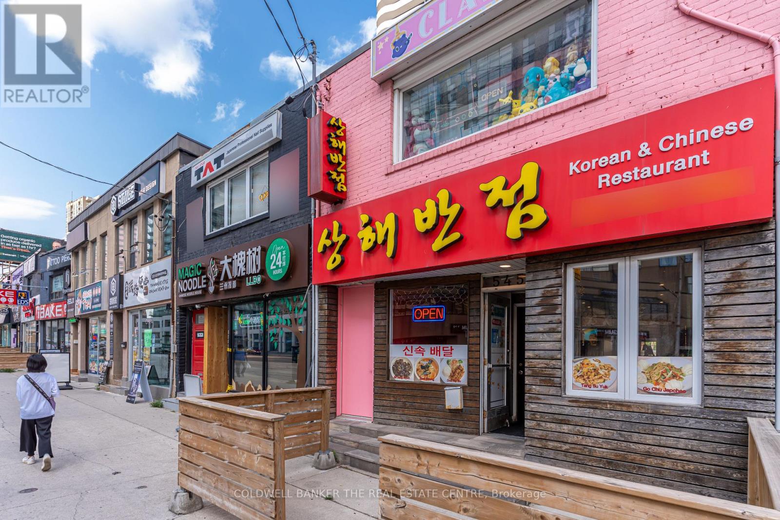 310 - 18 Holmes Avenue, Toronto, Ontario  M2N 0E1 - Photo 41 - C12778228