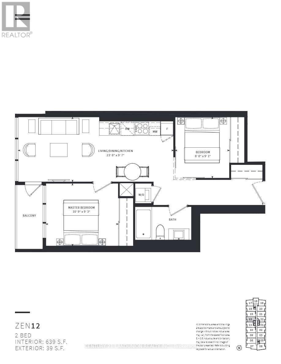 1912 - 19 Western Battery Road, Toronto, Ontario  M6K 3S4 - Photo 2 - C12778266