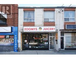 1/2 - 1015 PAPE AVENUE, Toronto, Ontario