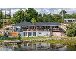 38 FORTIN DRIVE, West Nipissing, Ontario