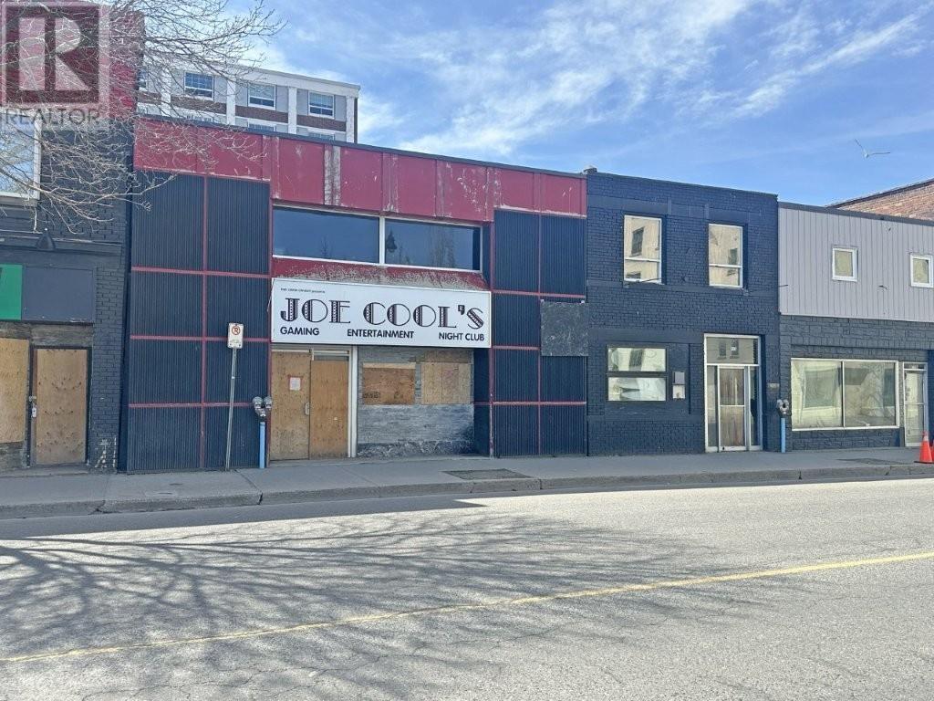 127 May Street, Thunder Bay, Ontario  P7E 1A9 - Photo 5 - TB2600215