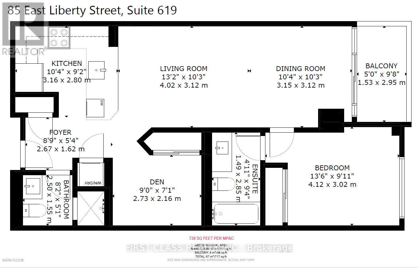 619 - 85 East Liberty Street, Toronto, Ontario  M6K 3R4 - Photo 41 - C12778652