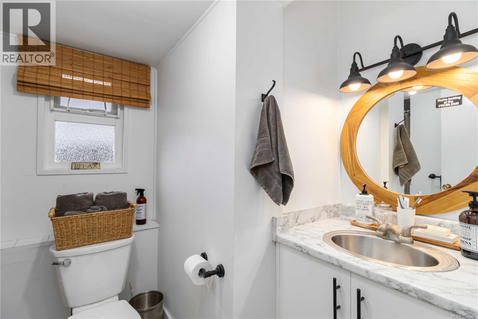 580 Baker St, Saanich, British Columbia  V8Z 2H5 - Photo 36 - 1025547