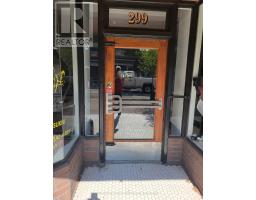 UNIT C - 299 OTTAWA STREET N, Hamilton, Ontario