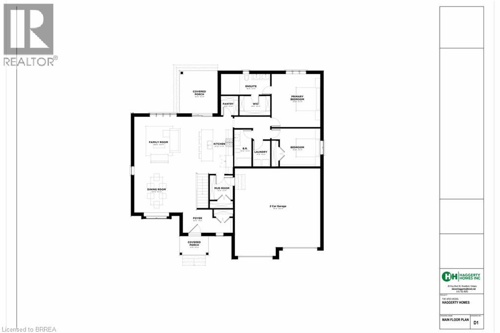 20 Lot 2 Connolly Court, Brantford, Ontario  N3T 0L3 - Photo 4 - 40803265