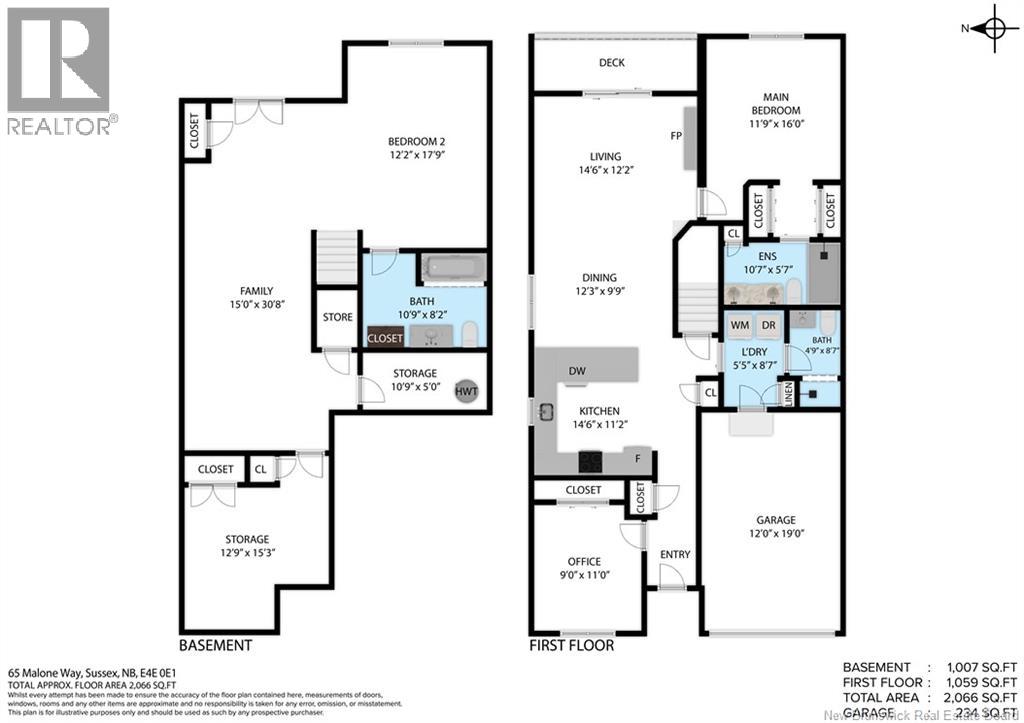 65 Malone Way, Sussex, New Brunswick  E4E 0E1 - Photo 34 - NB133292