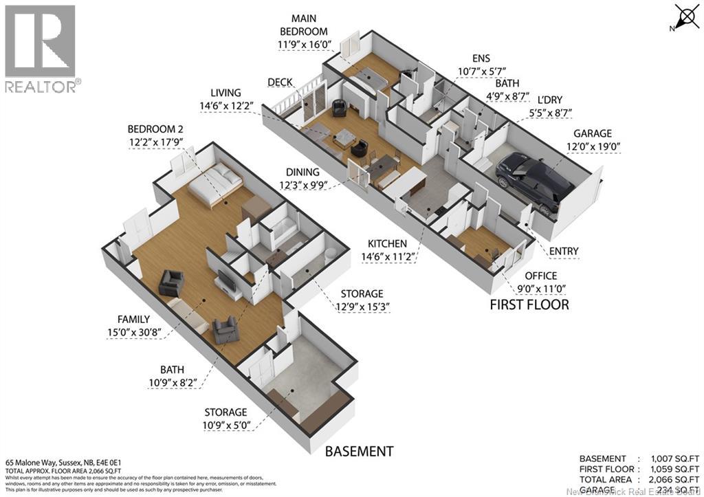 65 Malone Way, Sussex, New Brunswick  E4E 0E1 - Photo 35 - NB133292