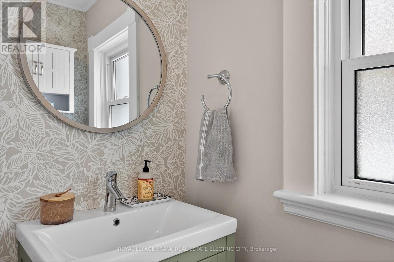 647 Bethune Street, Peterborough, Ontario  K9H 4A2 - Photo 17 - X12779912