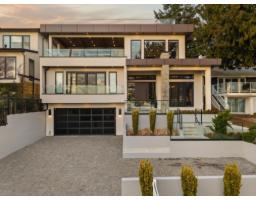 13169 MARINE DRIVE, Surrey, British Columbia