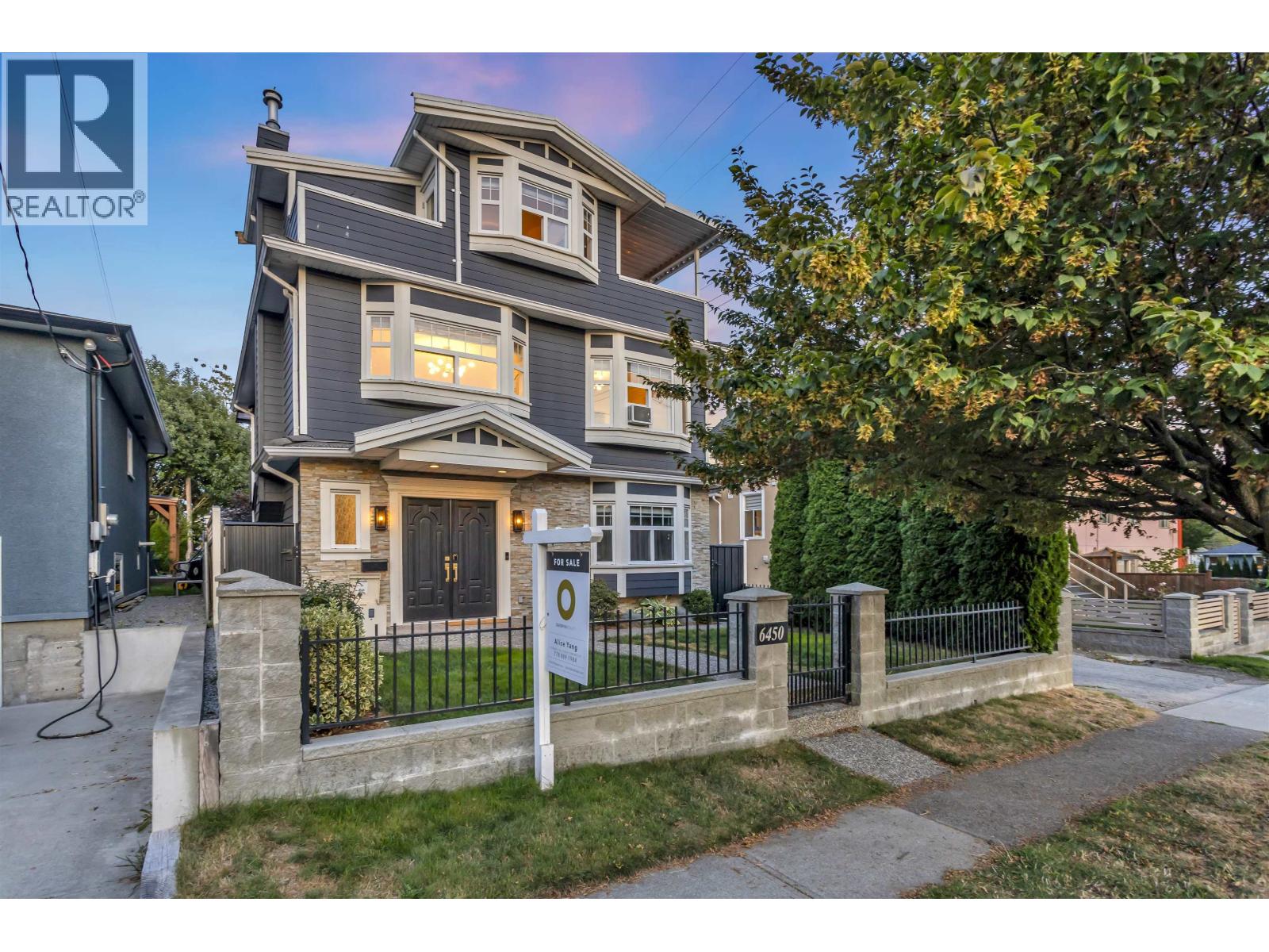 6450 St. George Street, Vancouver, British Columbia  V5W 2Y6 - Photo 6 - R3088687