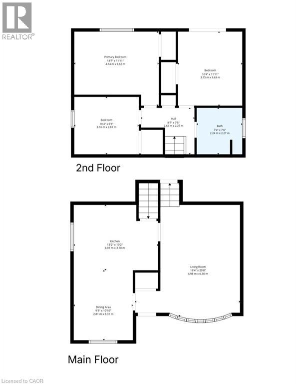 14 Waxwing Way, Brantford, Ontario  N3R 6G1 - Photo 40 - 40802979