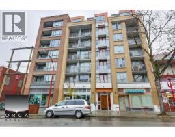 407 231 E PENDER STREET, Vancouver, British Columbia