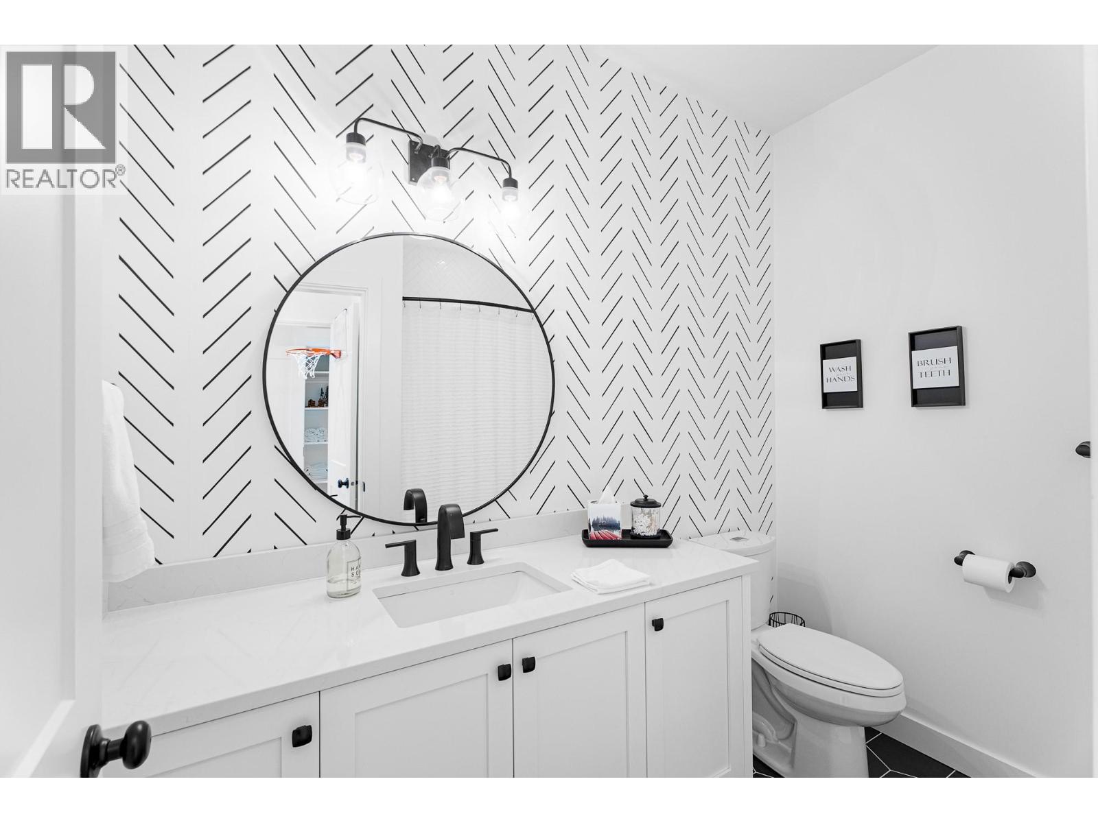 1345 Myra Place, Kamloops, British Columbia  V2E 0C3 - Photo 52 - 10375387