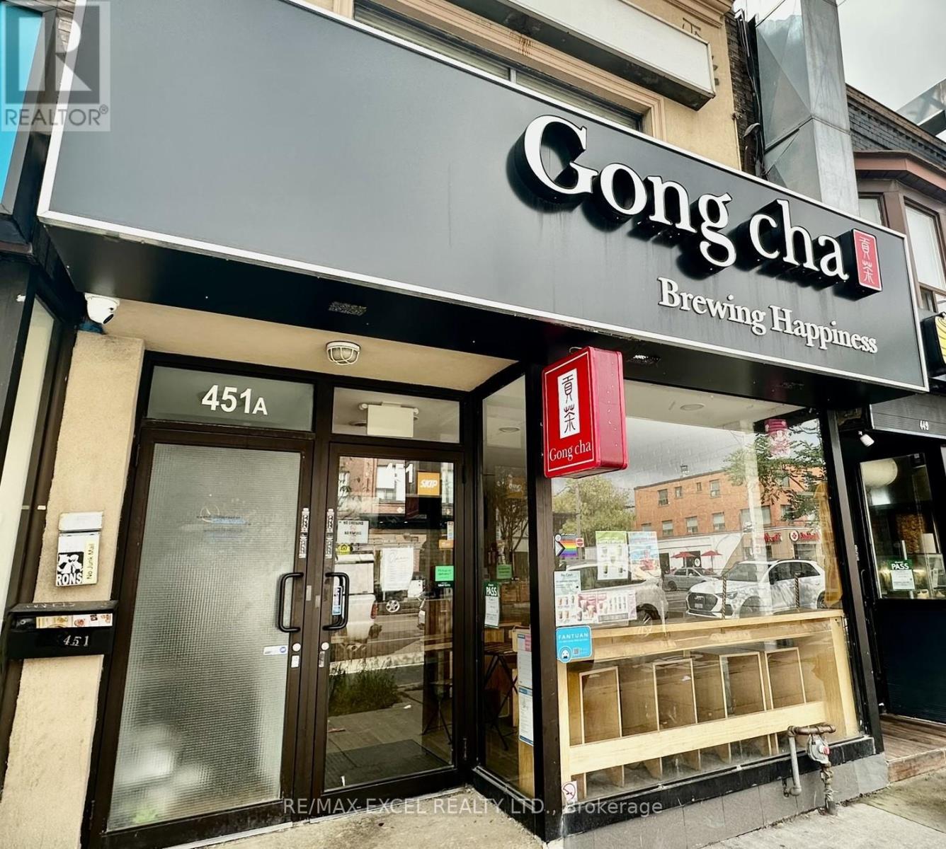 451 DANFORTH AVENUE, Toronto, Ontario