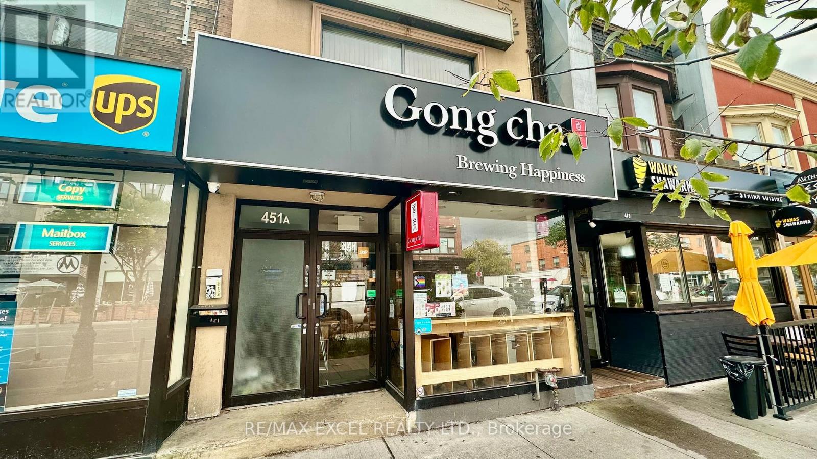 451 Danforth Avenue, Toronto (North Riverdale), Ontario  M4K 1P1 - Photo 2 - E12780198