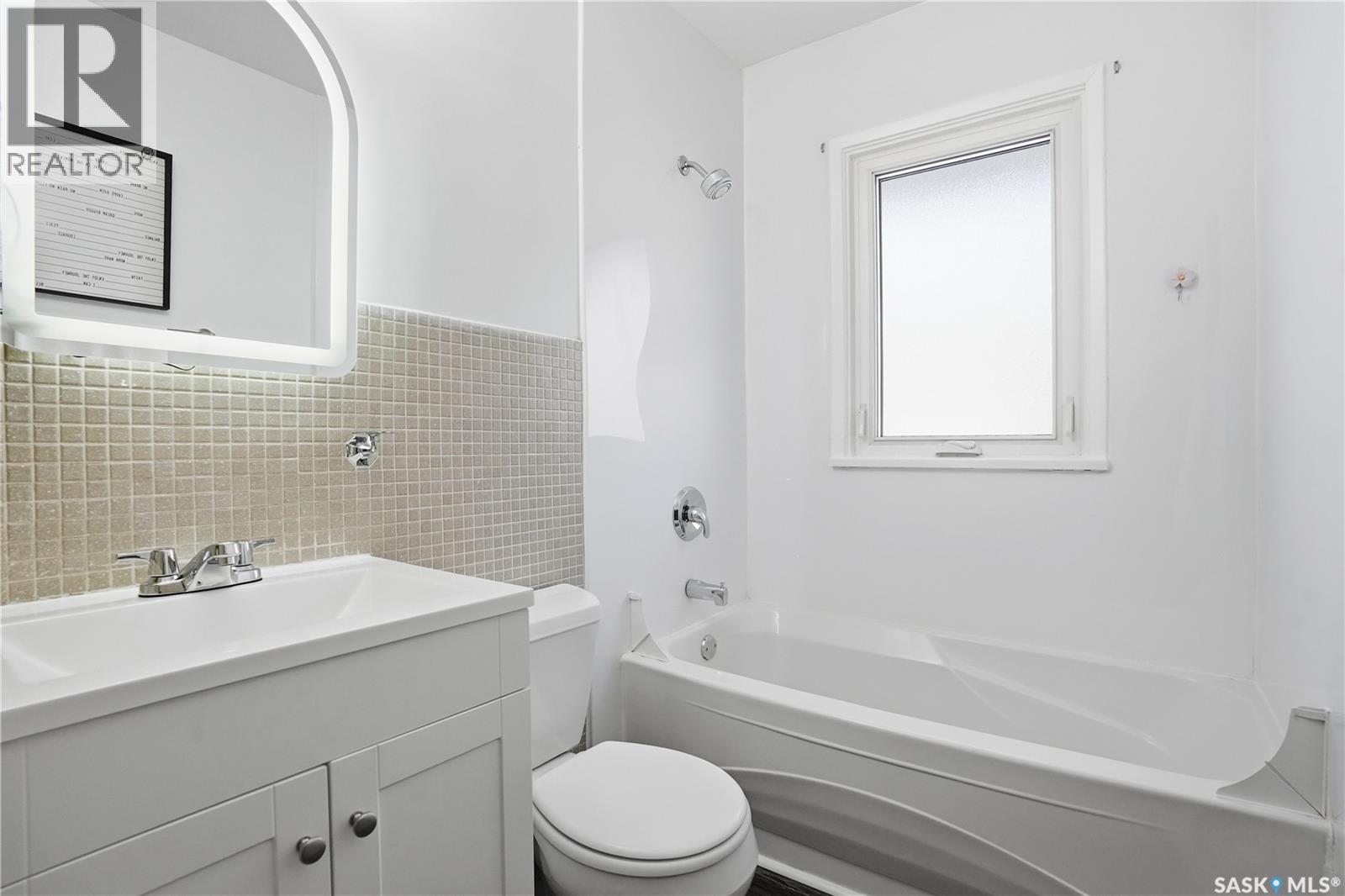 3224 Athol Street, Regina, Saskatchewan  S4S 1Y9 - Photo 23 - SK028347