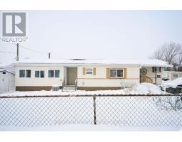 204 - 241 ST. PAUL STREET W, St. Catharines, Ontario