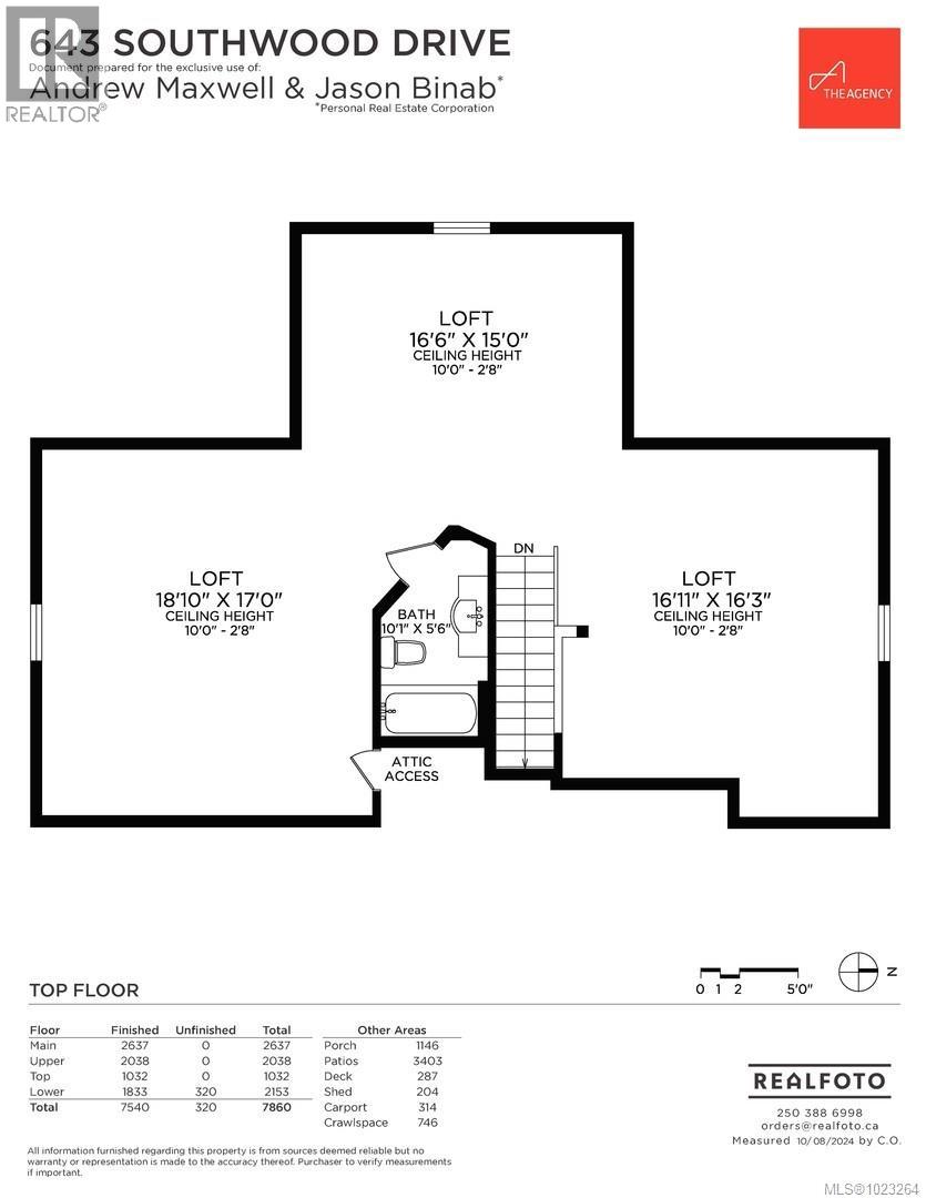 643 Southwood Dr, Highlands, British Columbia  V9B 6R9 - Photo 65 - 1023264