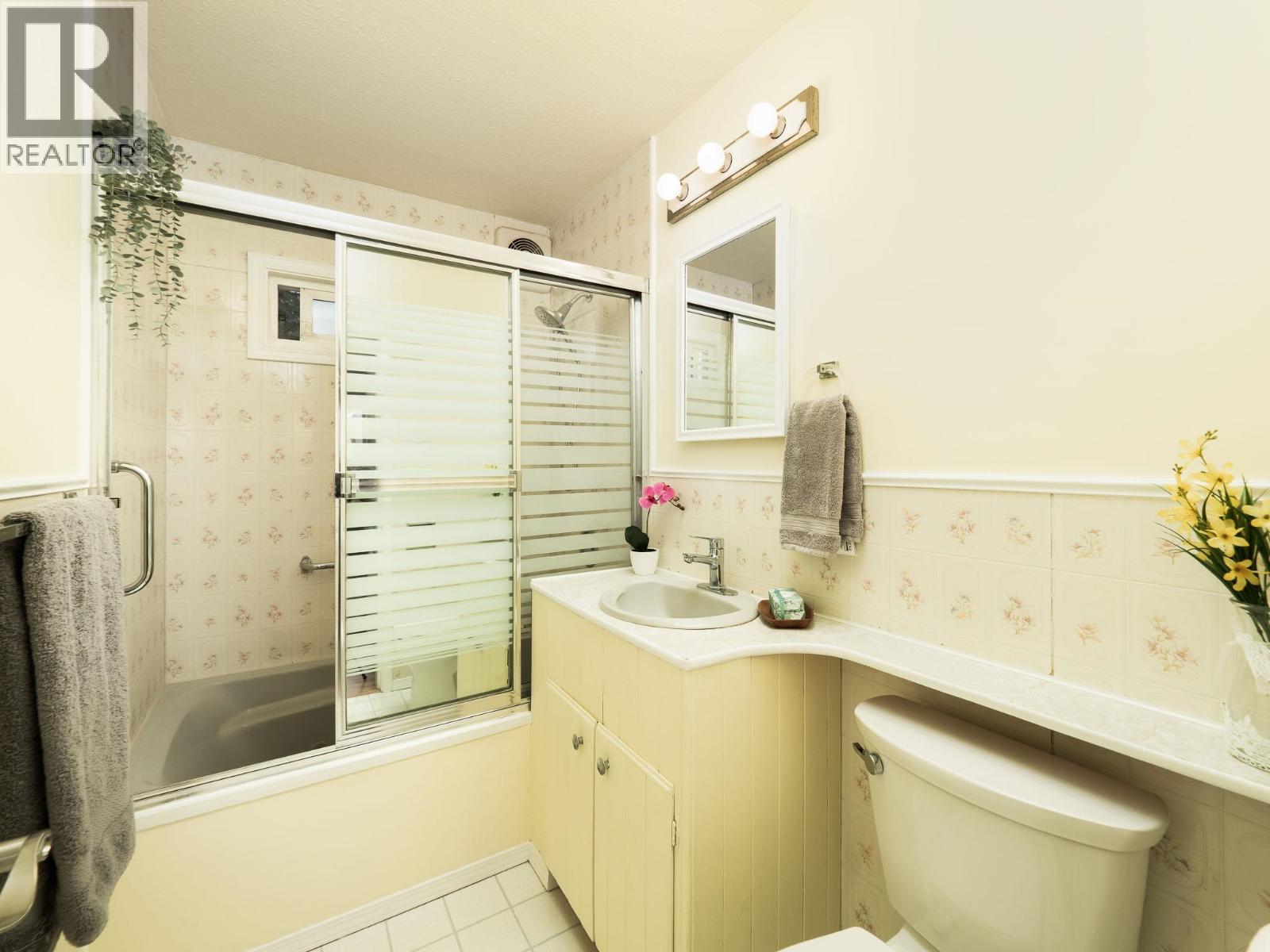 1055 Freeman Street, Prince George, British Columbia  V2M 2R6 - Photo 15 - R3089072