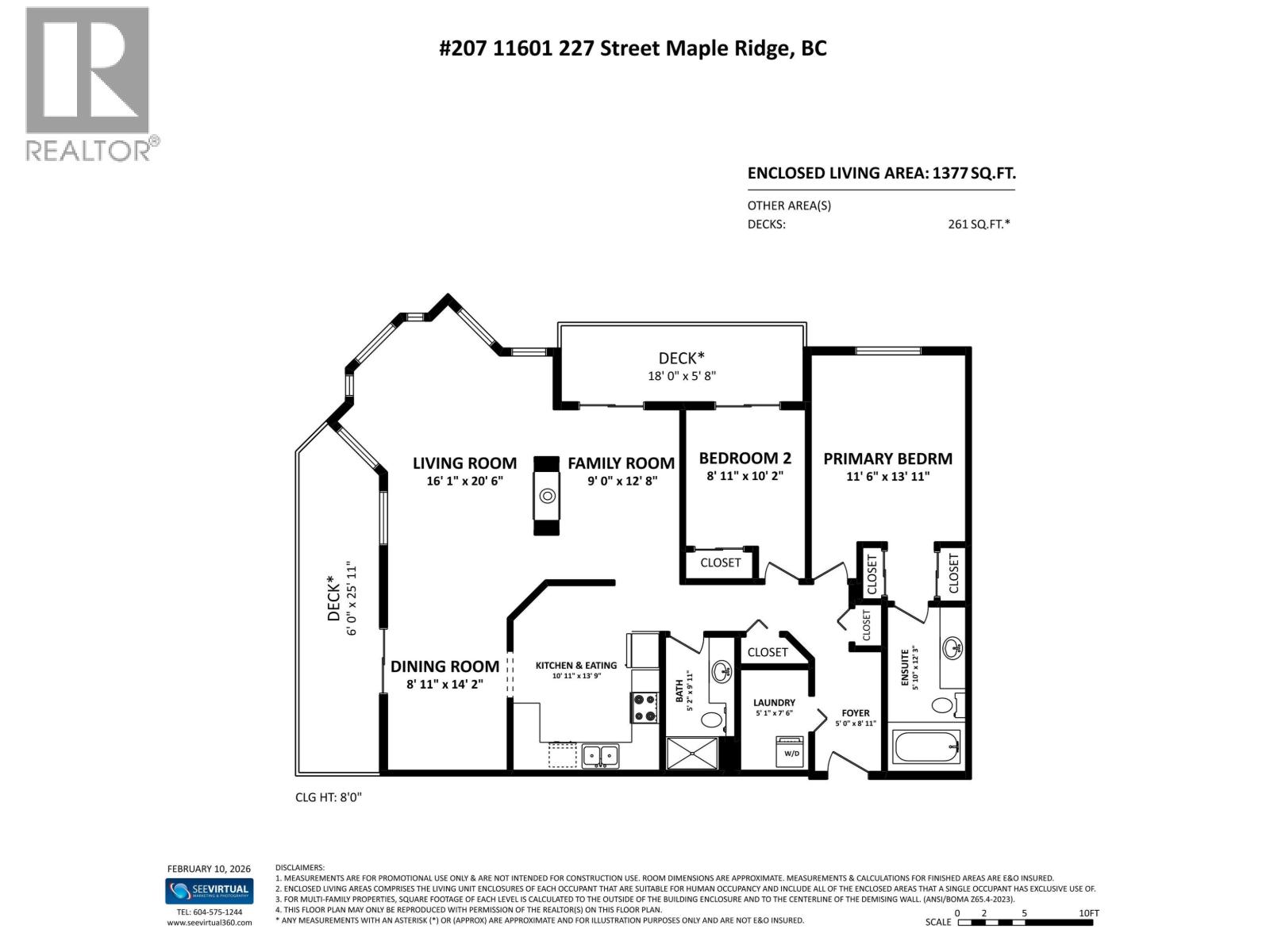 207 11601 227 Street, Maple Ridge, British Columbia  V2X 0J7 - Photo 22 - R3089025